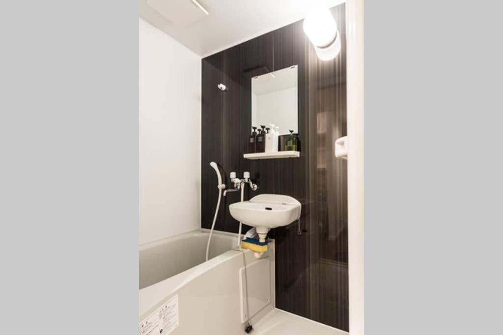 Dwell Urban 2B Apartman Tokió Kültér fotó